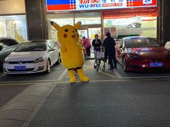 -天幕新彩云国际影城(激光巨幕店)