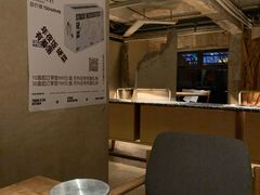 -三秋舍·梦幻岛(小西路店)