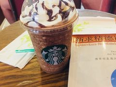 -星巴克(西安李家村万达店)