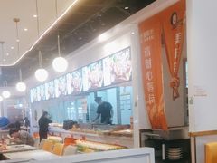 -快乐爱斯米牛排自助(吾悦广场店)