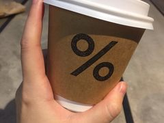 -% Arabica阿拉比卡咖啡(武康路店)