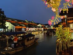 -乌镇西栅景区