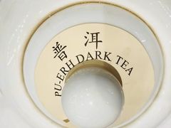 -翰腾阁(太古城中心店)