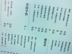 -小金金手作(金象城店)