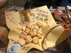 -泥糊破店小酒馆·团建聚餐(南京西路店)