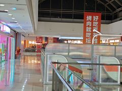 -万达广场(太原街店)