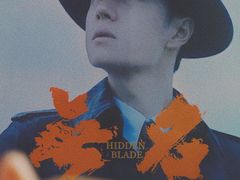 -万达影城(乐山万达广场IMAX店)