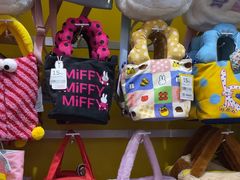 -娃娃集合营(上海闵行天街店)