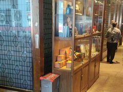 -金鼎轩(方庄店)