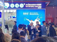 -煲珠公·老红糖珍珠奶茶(长宁龙之梦店)