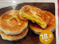 -東更道点心行(文化东路店)