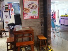 -湘下佬·老长沙吃货铺(顺成·大融城店)