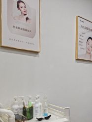 -Dr.Jane皮肤管理中心