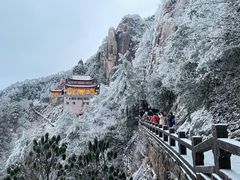 -九华山风景区