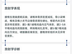 -上海市第十人民医院(总院)