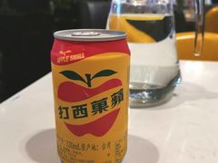 -鹿港小镇(远洋未来广场店)