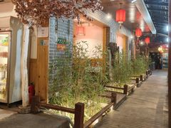 -三道苗苗鱼·美蛙黄辣丁(八里店)