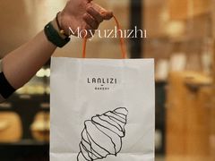 -LANLIZI BAKERY(COSMO店)