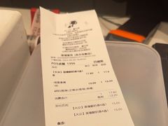 -茶理宜世(东方宝泰店)