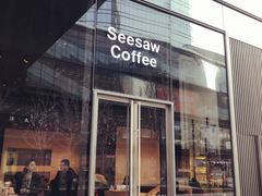 -Seesaw Coffee(苏州中心店)