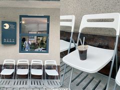 -Bamboo Today Cafe(国创园店)