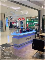 -Mentor Hair Salon