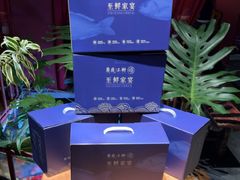 -兰庭玉树·老饭骨家宴(后海店)