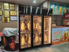 -粤西稻里(富力路店)