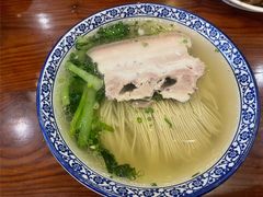 -同得兴面馆.苏式面.三虾面(园区店)