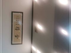 -恒嘉食府(永基广场店)