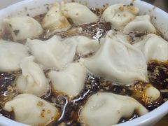 -回坊马二饺子馆