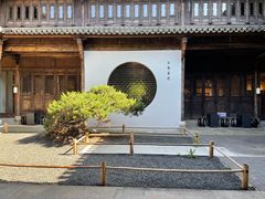 -朵云书院·广富林店