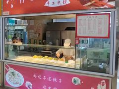 -京客隆超市(管庄店)