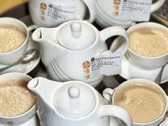 -湊湊火锅·茶憩(郑州绿地新都会店)