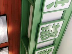 -洪都大拇指(洪都店)