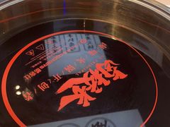 -卤校长重庆火锅(合肥宁国路店)