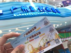 -广州融创水世界