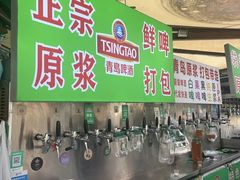 -一厂青啤直销部(登州路啤酒厂店)