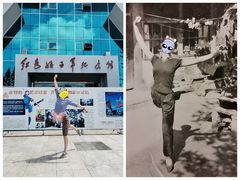 -红色娘子军纪念园