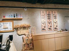 -肉肉大米(金虹桥店)