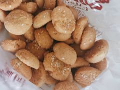 -闻酥园(大慈寺店)