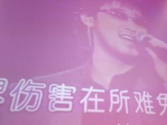 -方糖KTV-PLUS(世茂广场店)