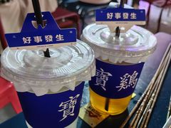 冬瓜茶-阿记烧烤(英达路店)