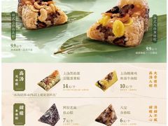 -DANXI丹喜面包·蛋糕(庐山店)