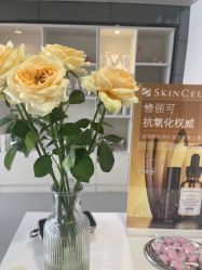 -JNK皮肤管理中心