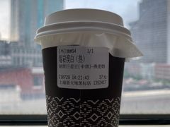-Peet's Coffee皮爷咖啡(新天地黑标店)