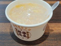 土鸡蛋花生汤-黄则和花生汤(中山路店)