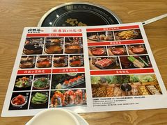 -松野谷·寿喜烧自助(华联顺义金街购物中心店)