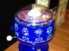 是要钱的，一块钱一次-拿渡麻辣香锅(和谐广场店)