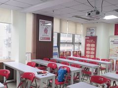 -仁和会计培训(观音桥校区)